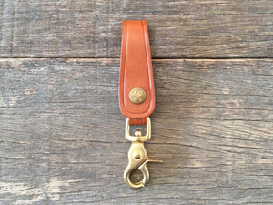 Leather Key Fob