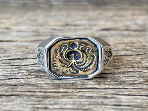 Kraken Intaglio Signet Ring