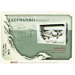 Load image into Gallery viewer, Evening Snow at Kambara
